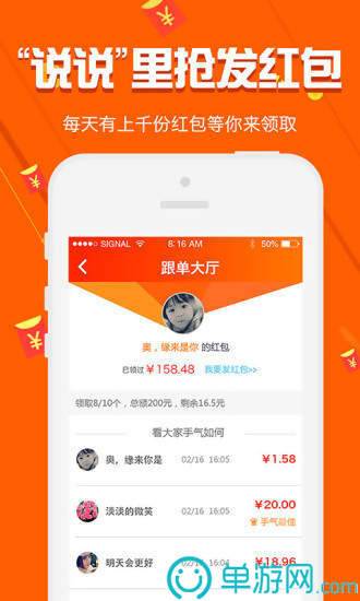 开云体育- 开云体育官方网站- 开云体育APP下载聊诚评丨莫让网络暴力成为数字时代的私刑